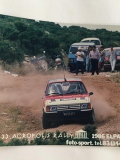 Acropolis Rallye,Rallyeclub,Racingclub,Oldtimerclub,